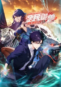 风之诗 日韩理论片在线观看